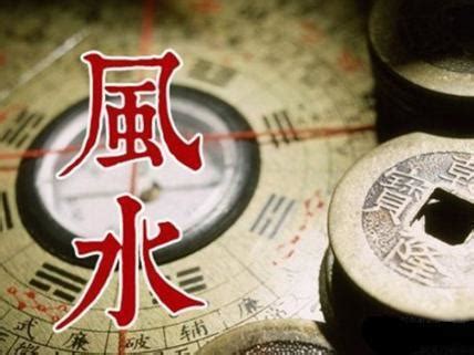 青龍穴|老祖宗總結的《地理五訣》之「龍穴砂水向」，風水解。